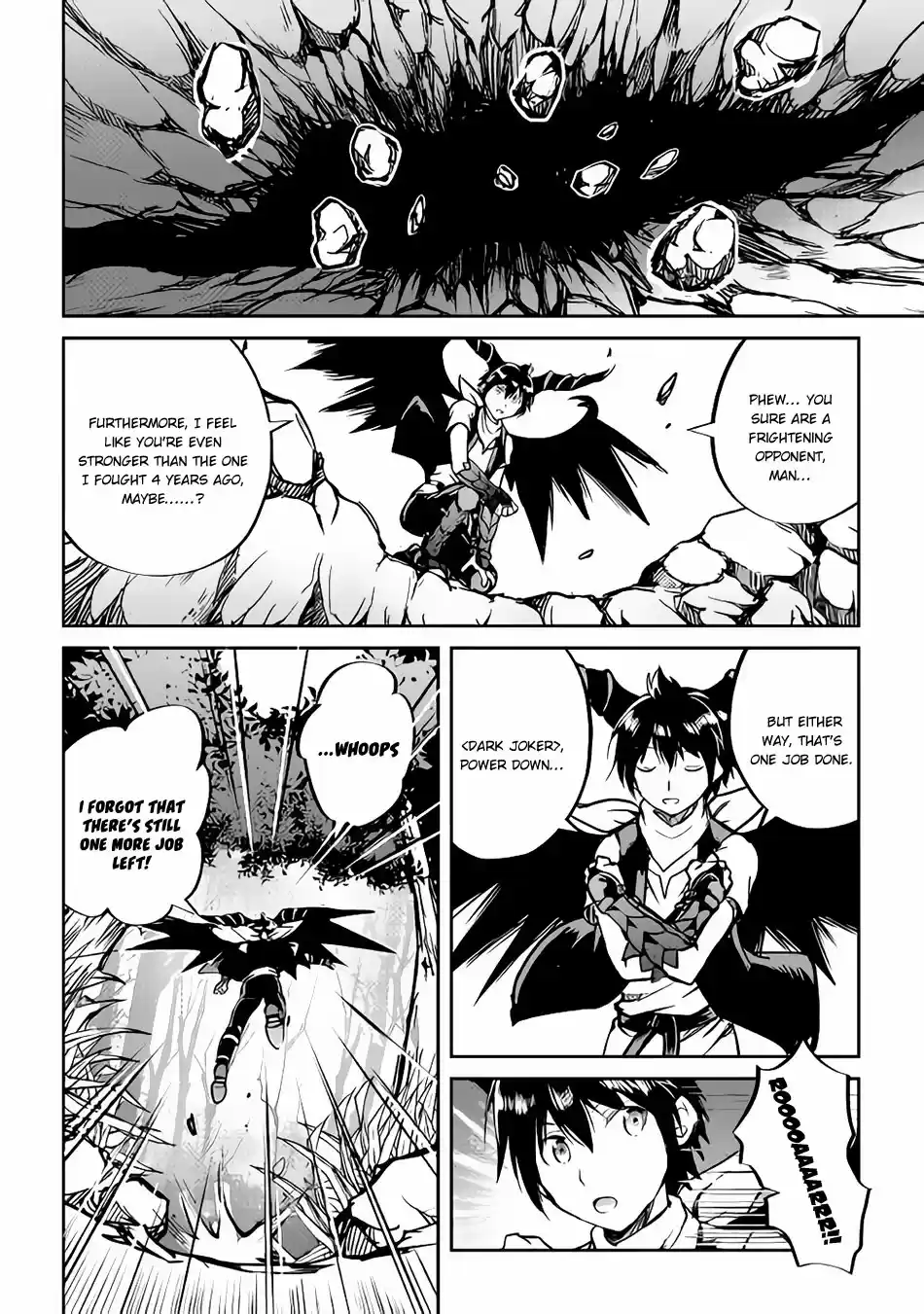 Maken no Daydreamer Ch. 30