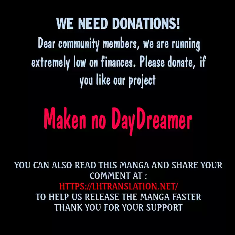 Maken no Daydreamer Ch. 30