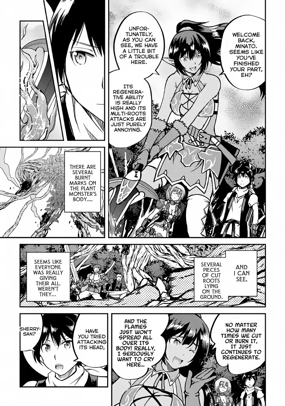 Maken no Daydreamer Ch. 31