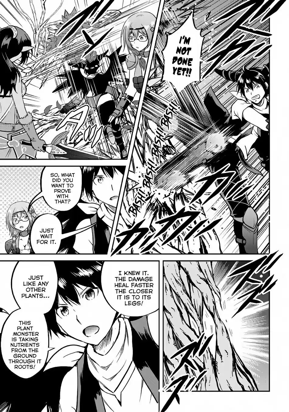 Maken no Daydreamer Ch. 31