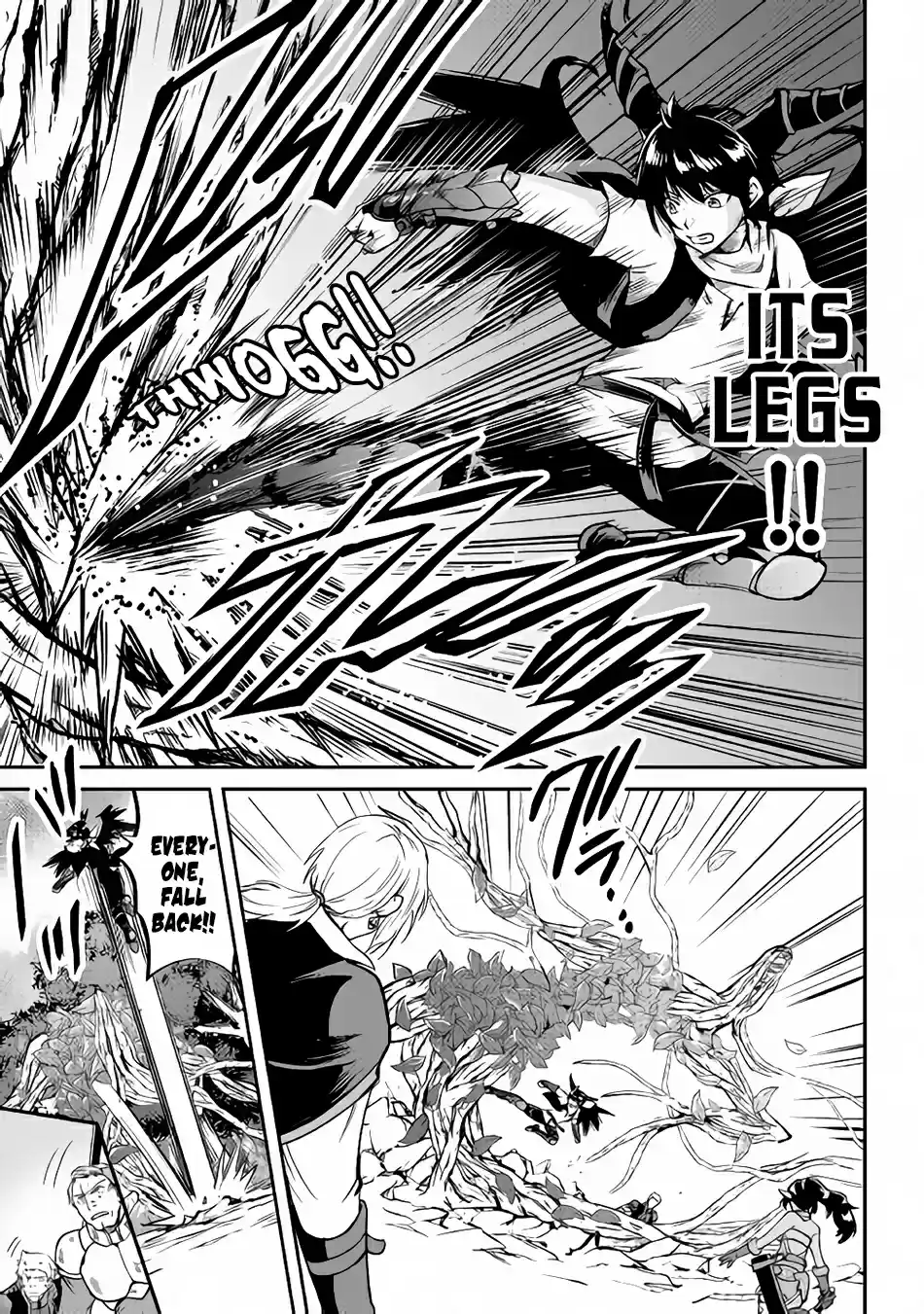 Maken no Daydreamer Ch. 31