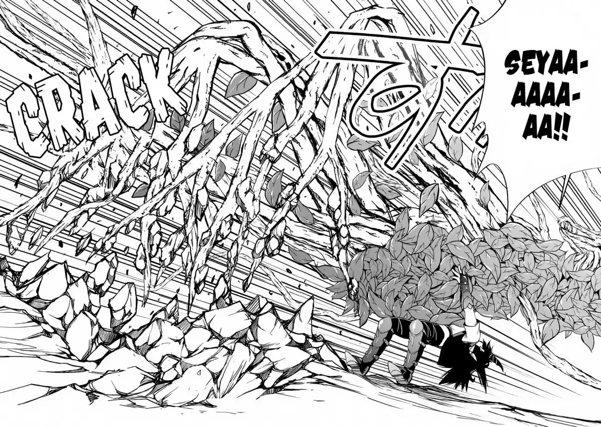 Maken no Daydreamer Ch. 31