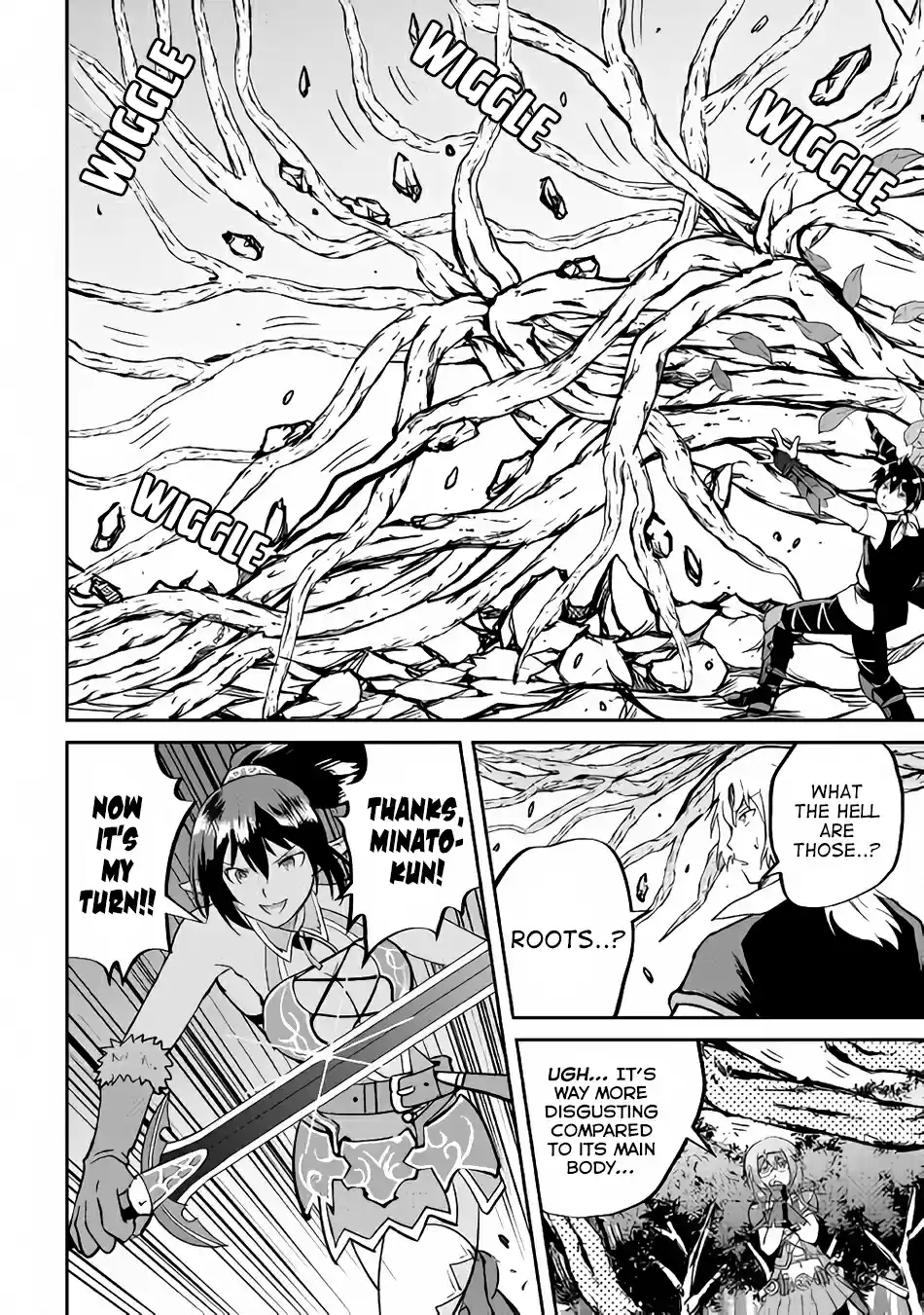 Maken no Daydreamer Ch. 31