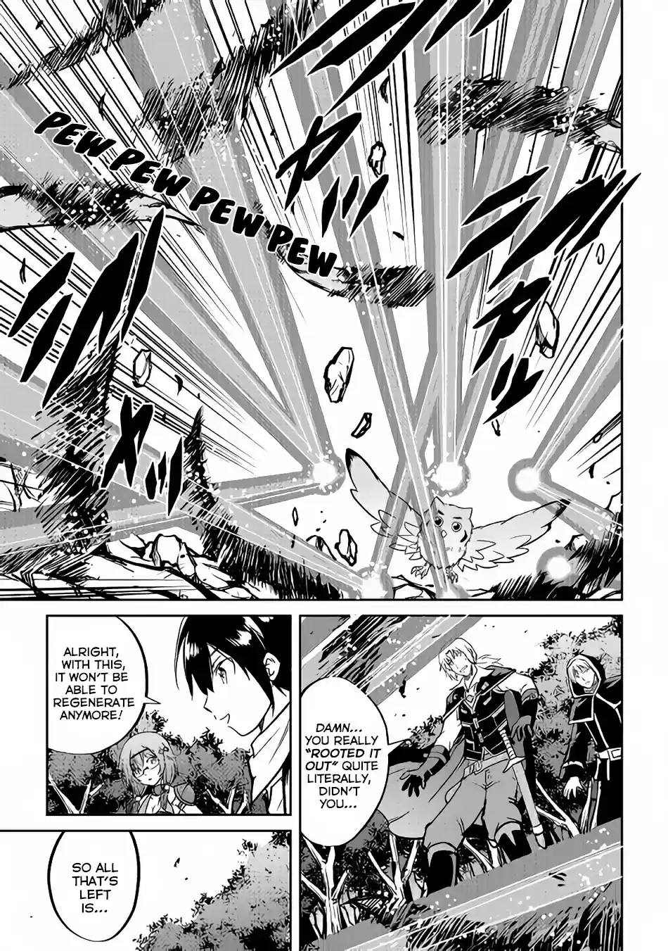 Maken no Daydreamer Ch. 31