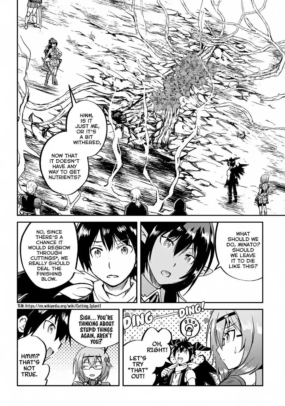 Maken no Daydreamer Ch. 31