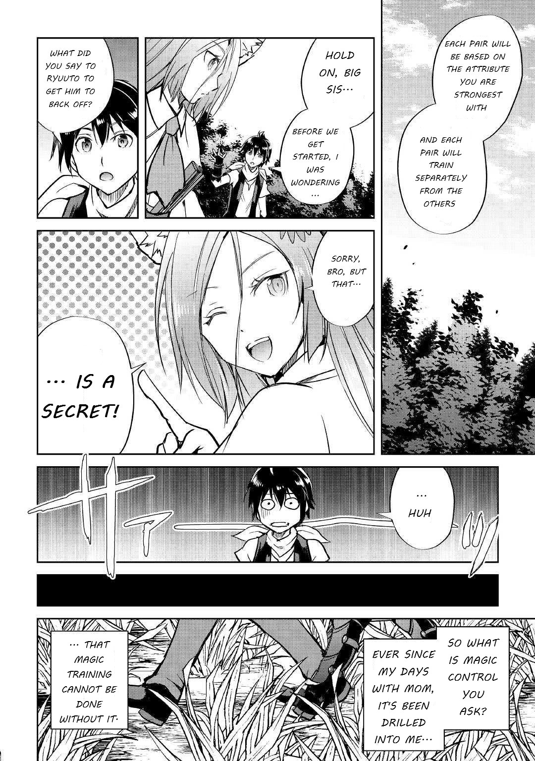 Maken no Daydreamer Ch. 42