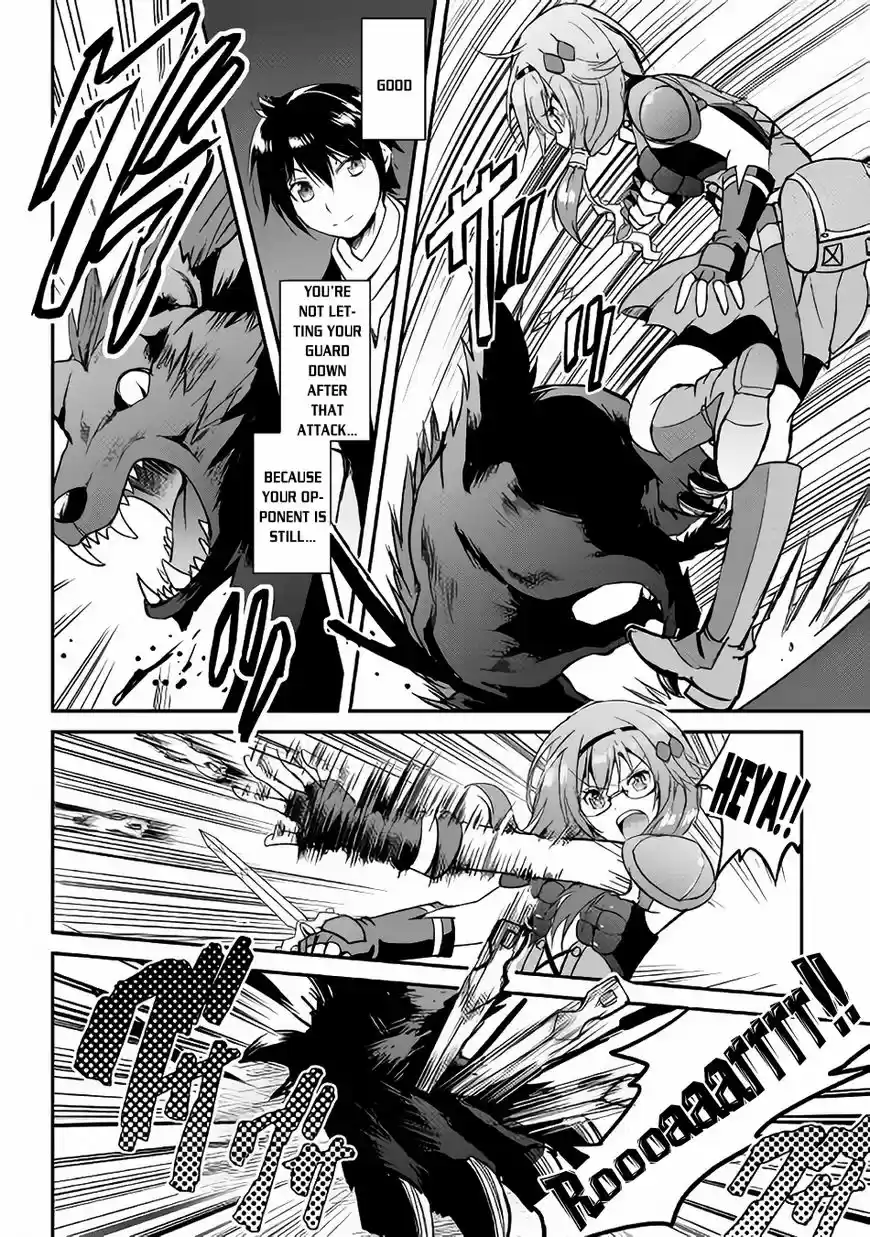 Maken no Daydreamer ch.022