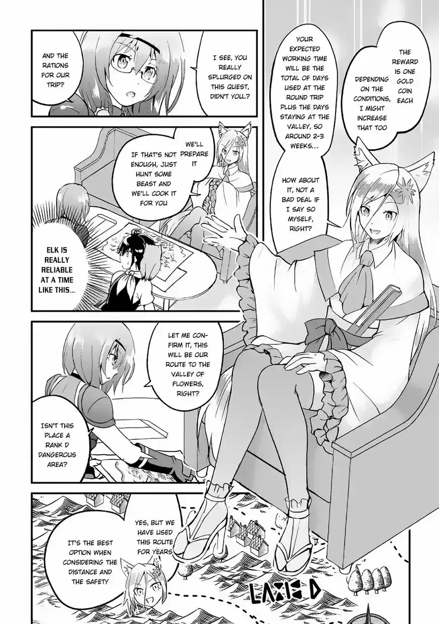 Maken no Daydreamer ch.022