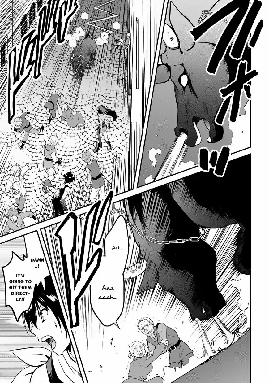 Maken no Daydreamer ch.022