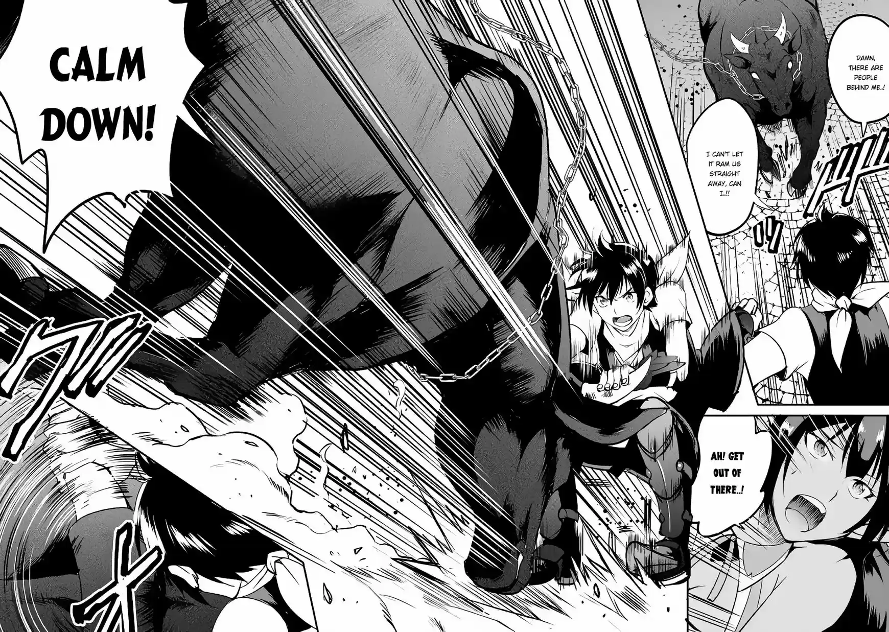 Maken no Daydreamer ch.022