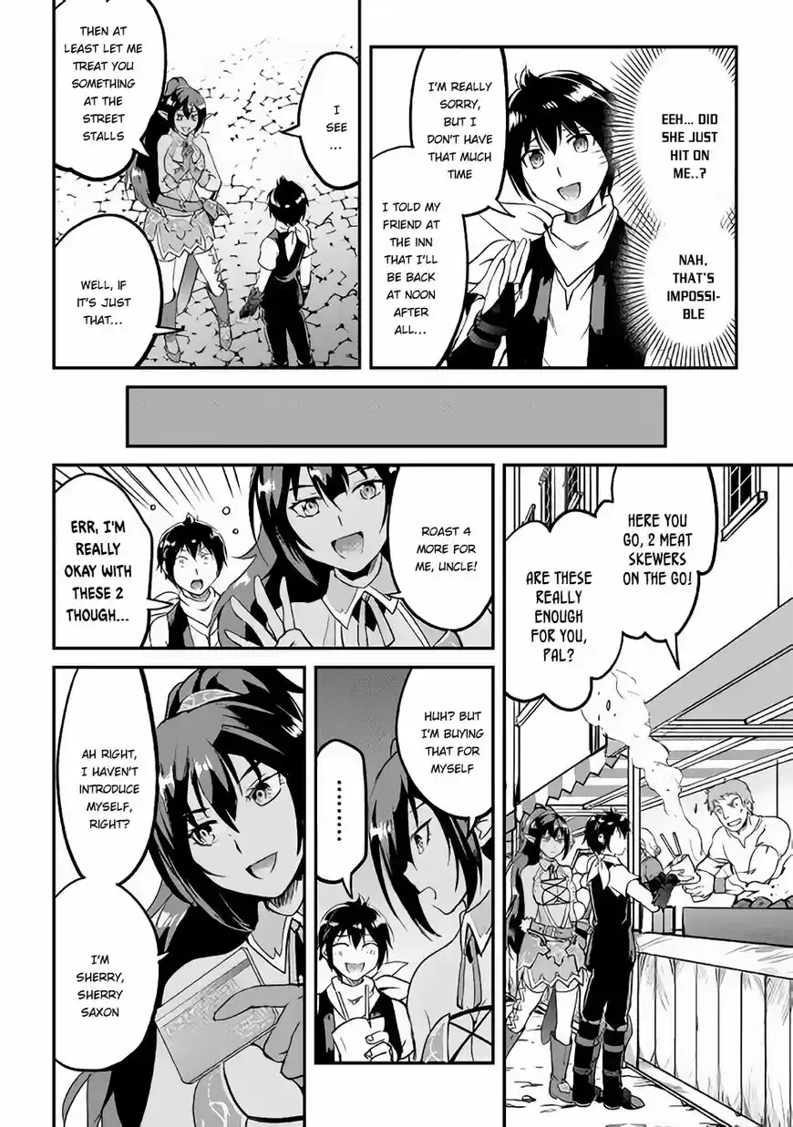 Maken no Daydreamer ch.022