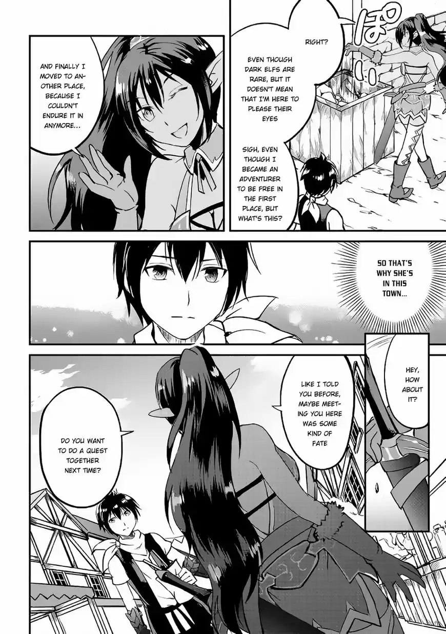 Maken no Daydreamer ch.022