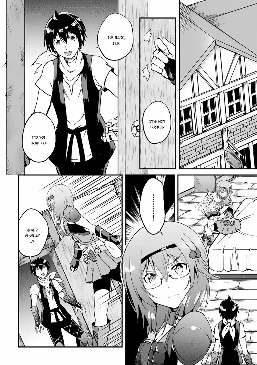 Maken no Daydreamer ch.022