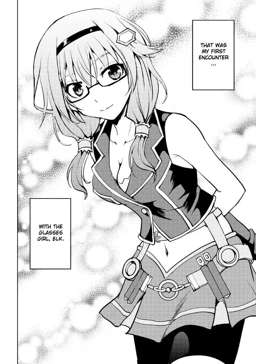 Maken no Daydreamer ch.4