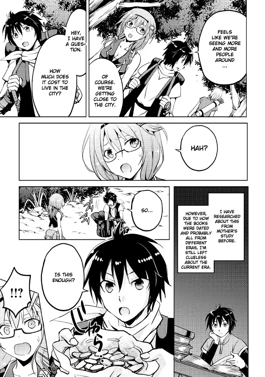 Maken no Daydreamer ch.4