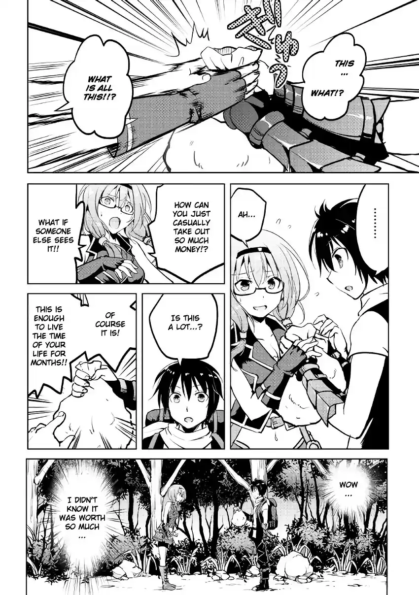 Maken no Daydreamer ch.4