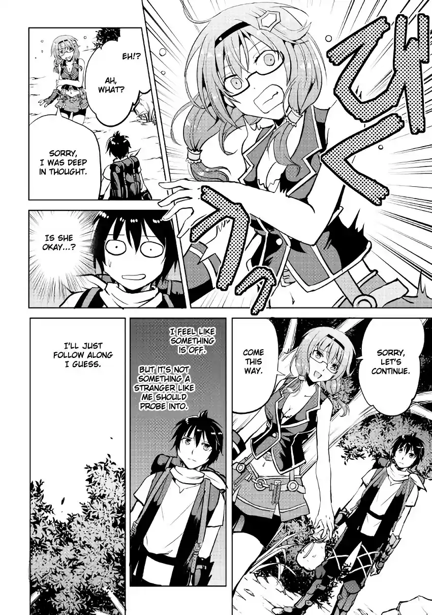 Maken no Daydreamer ch.4