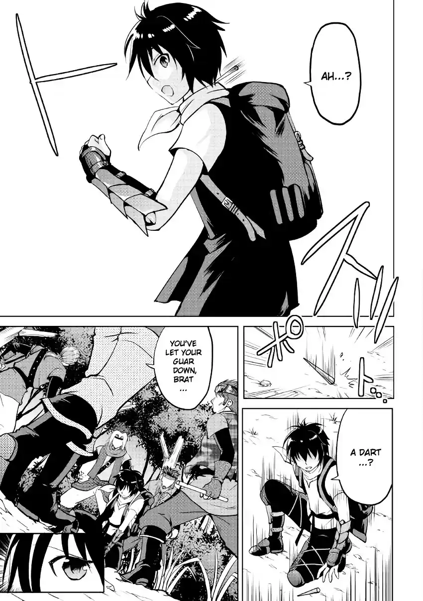 Maken no Daydreamer ch.4