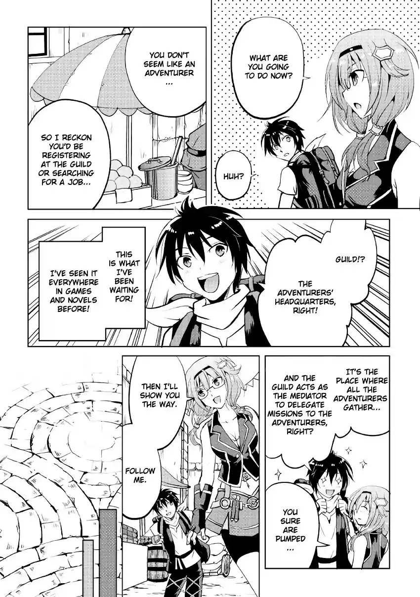 Maken no Daydreamer ch.4