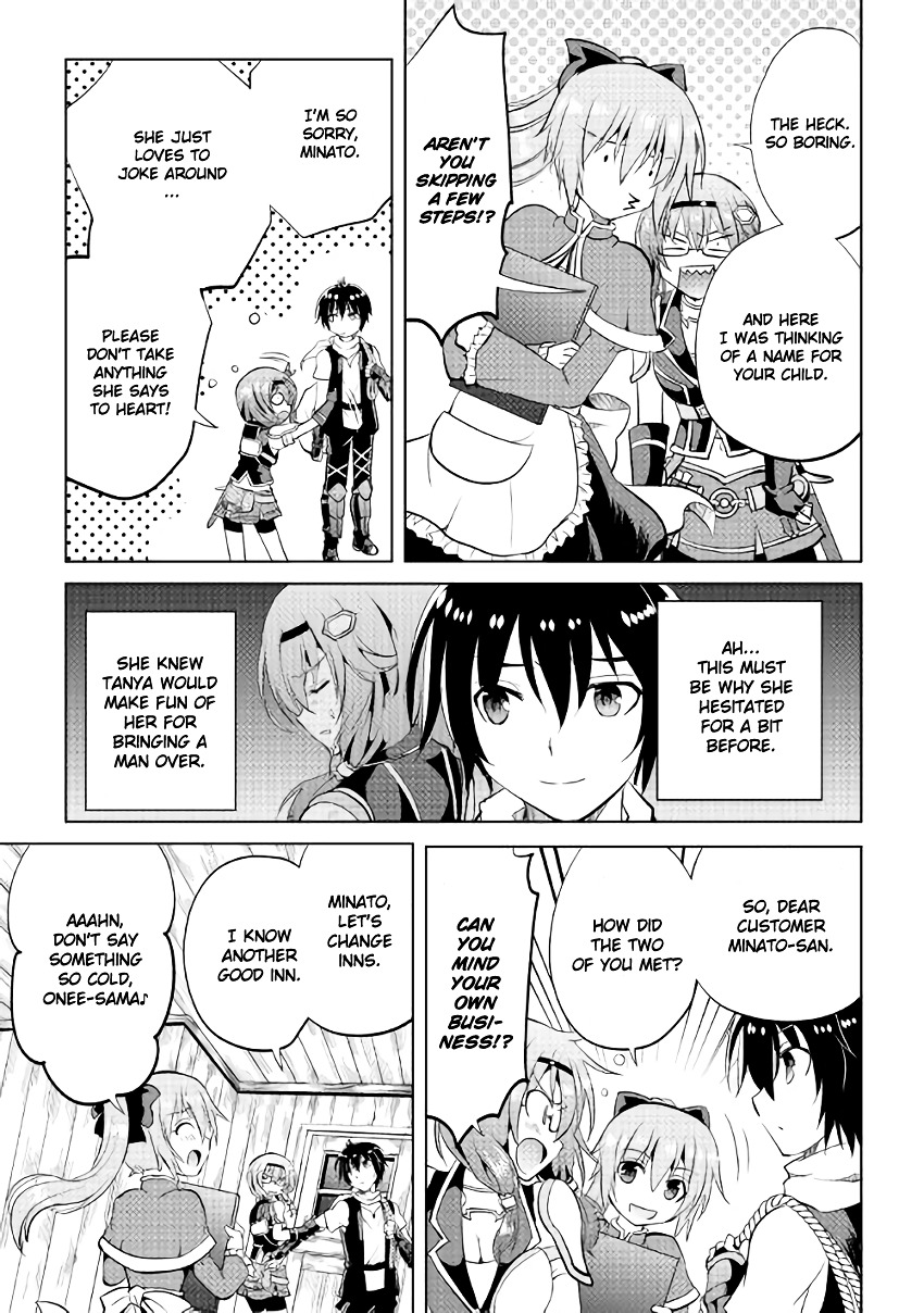 Maken no Daydreamer ch.6