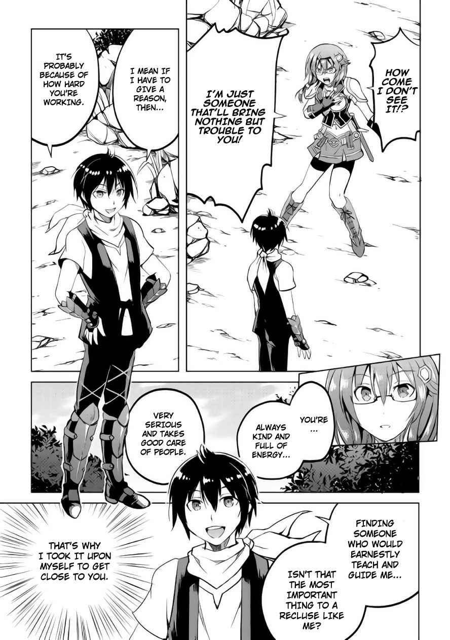 Maken no Daydreamer Ch.9