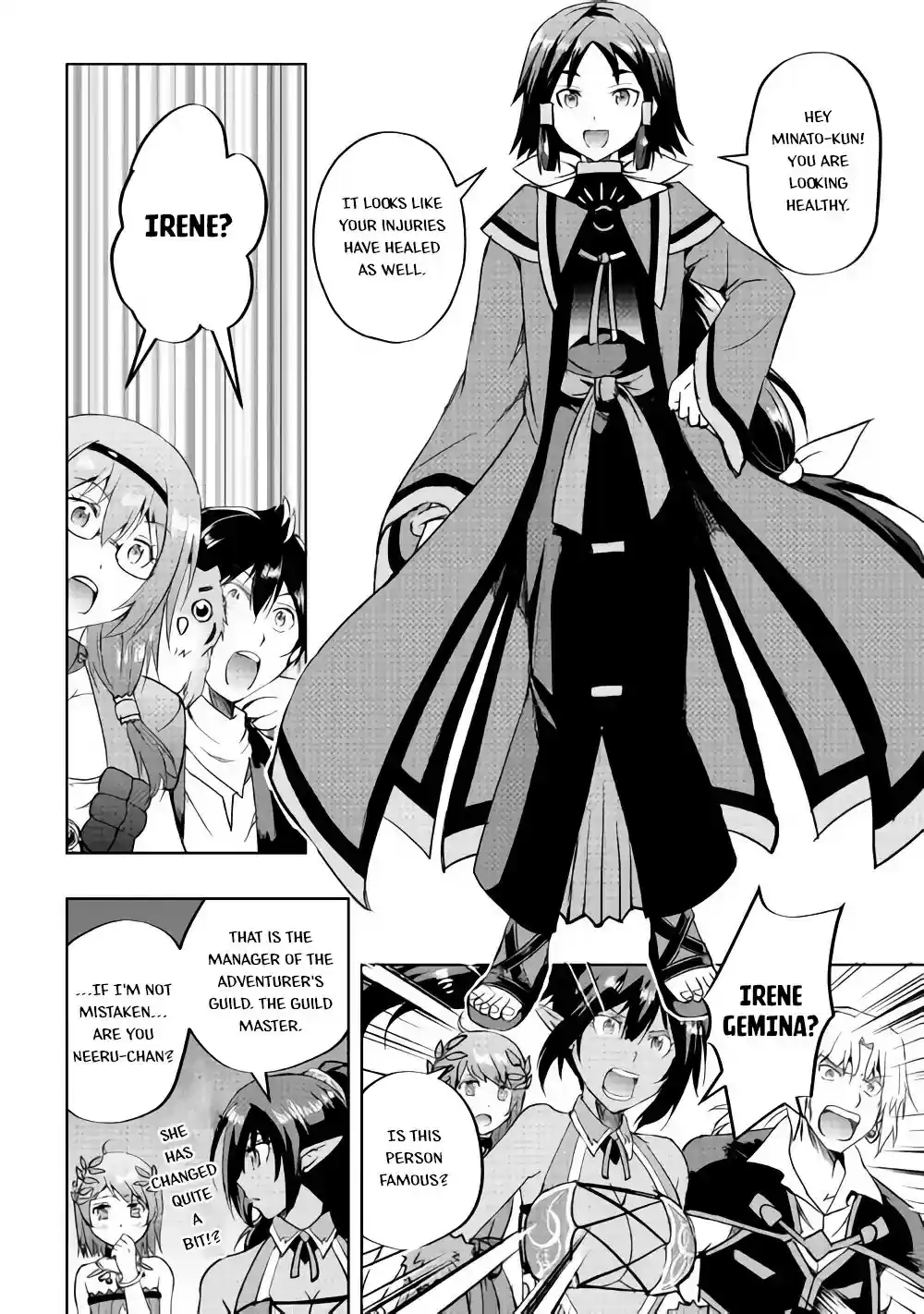 Maken no Daydreamer Chapter 33