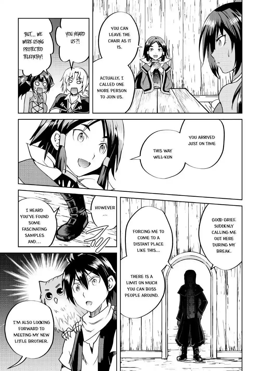 Maken no Daydreamer Chapter 33