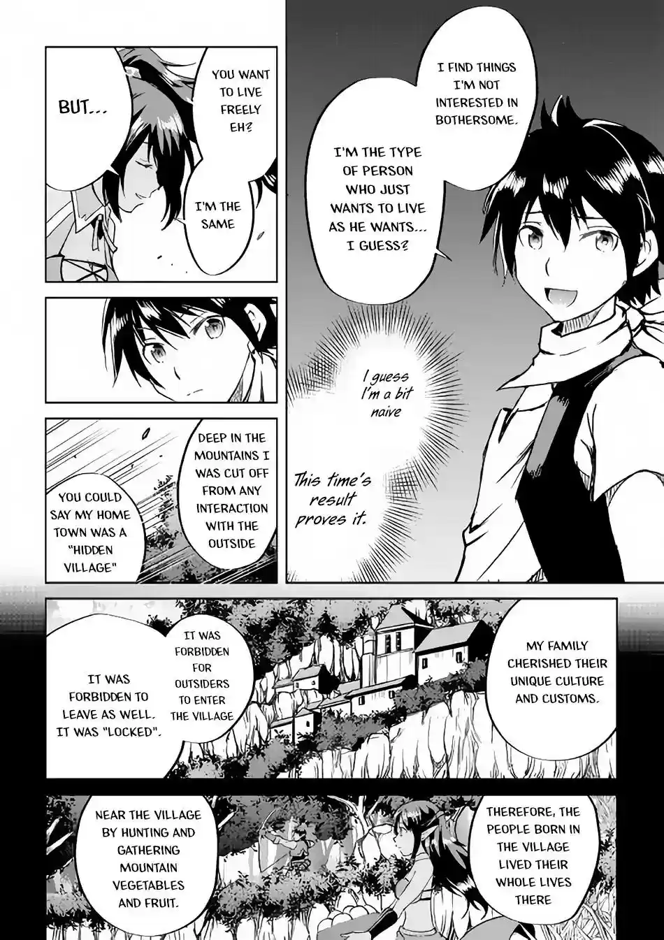 Maken no Daydreamer Chapter 34