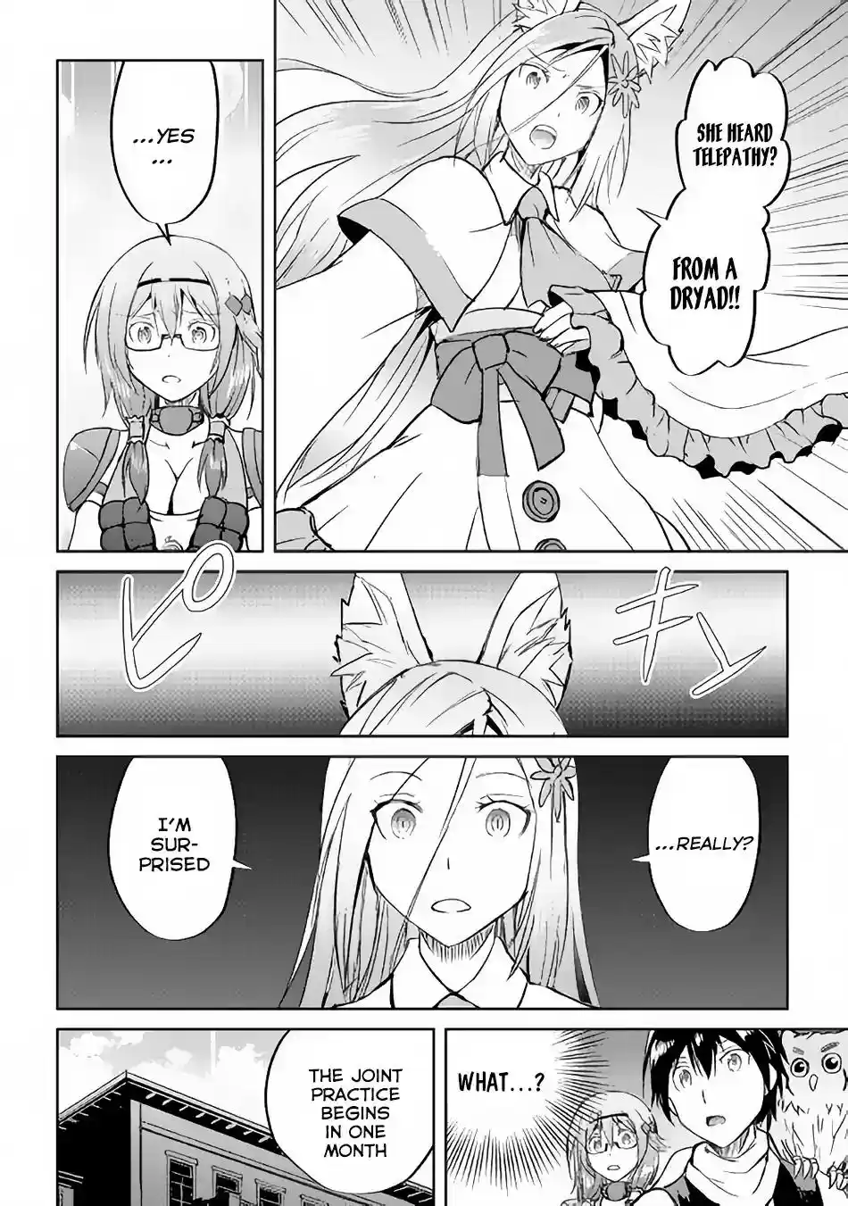 Maken no Daydreamer Chapter 35