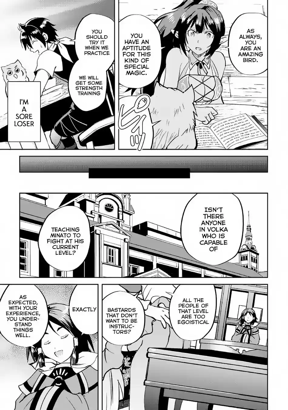 Maken no Daydreamer Chapter 35