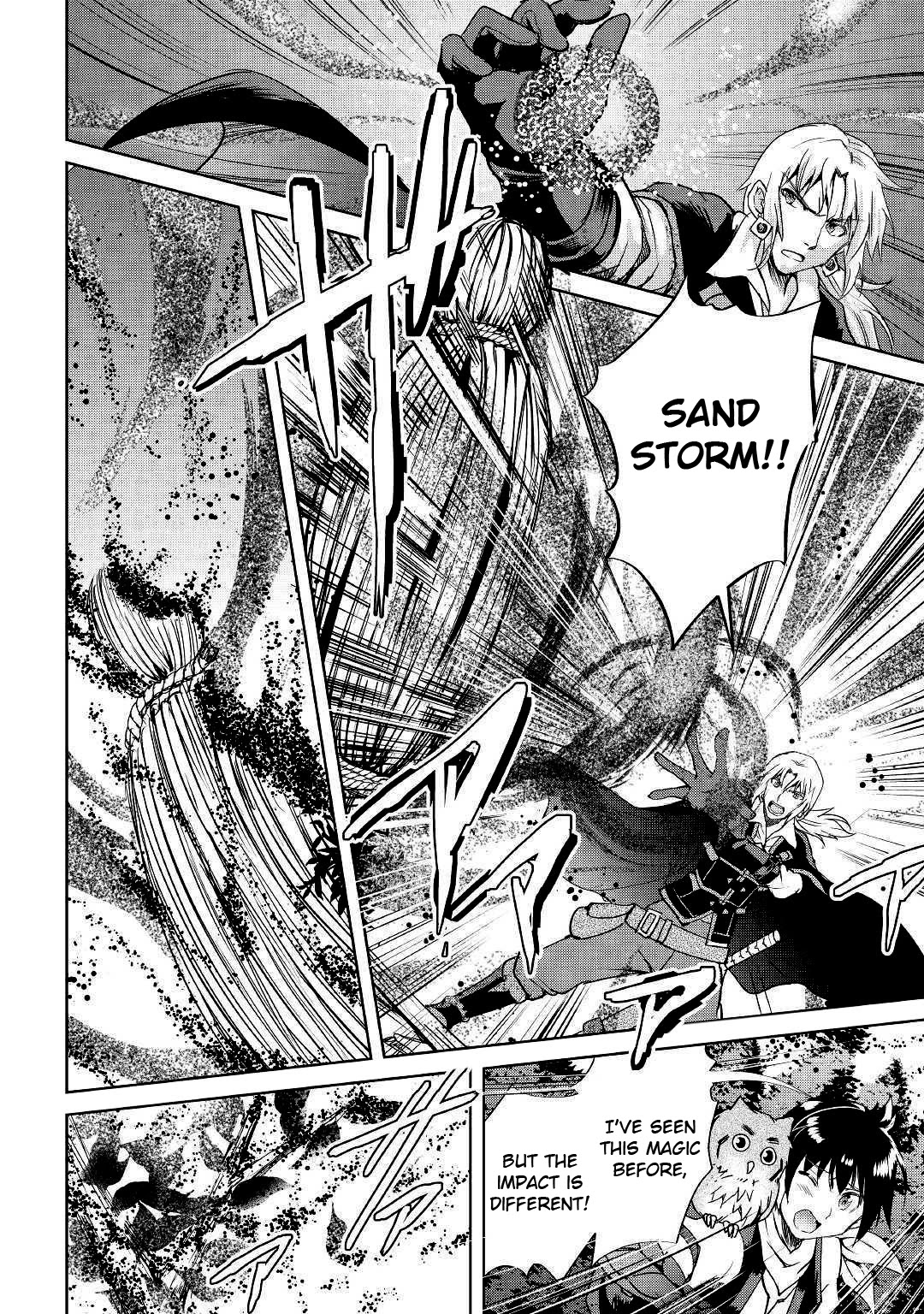 Maken No Daydreamer Chapter 46