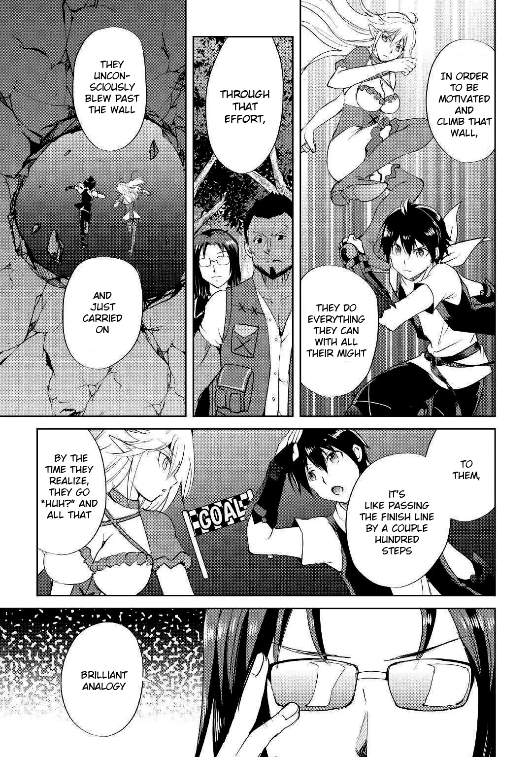 Maken No Daydreamer Chapter 46