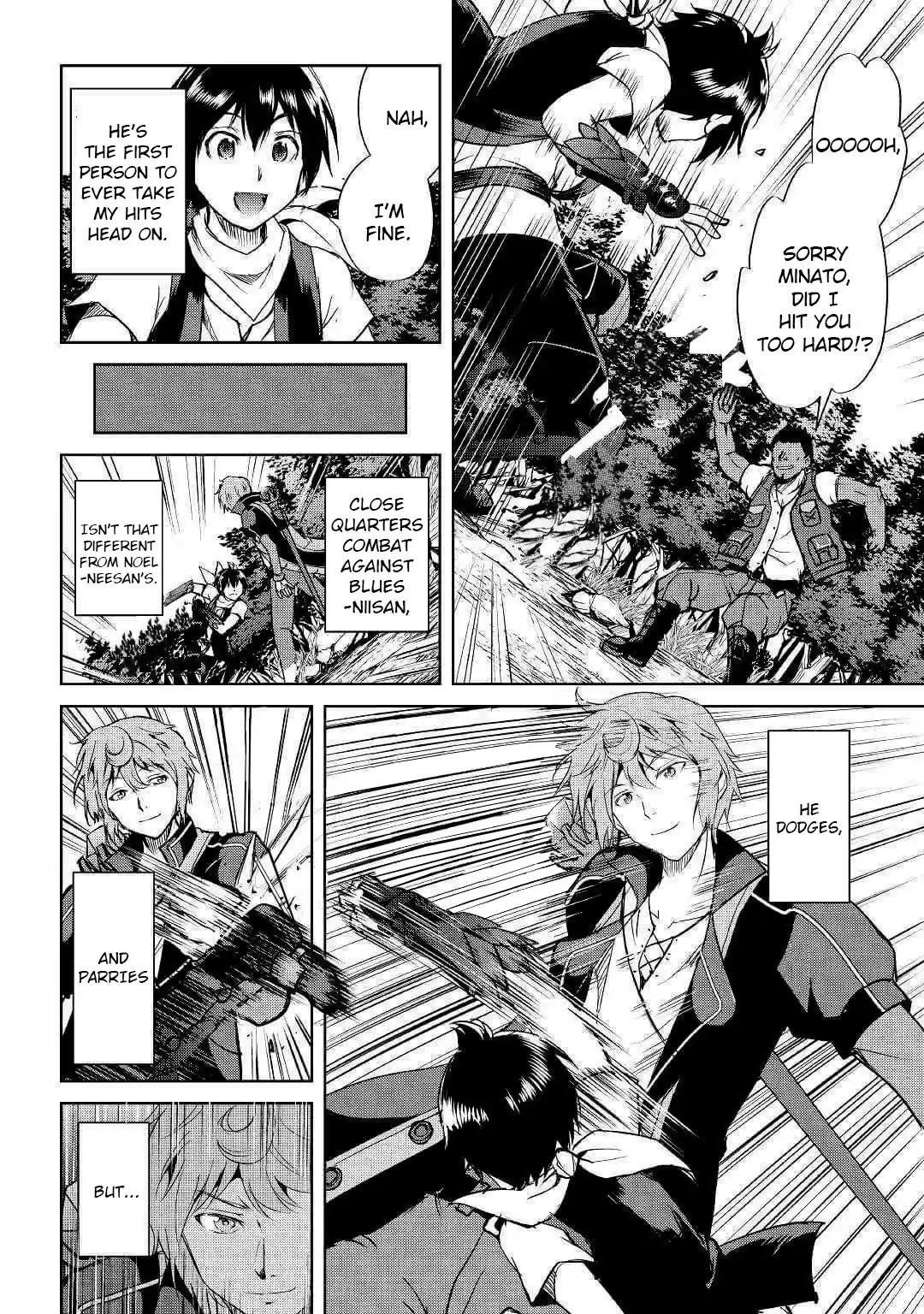 Maken No Daydreamer Chapter 47