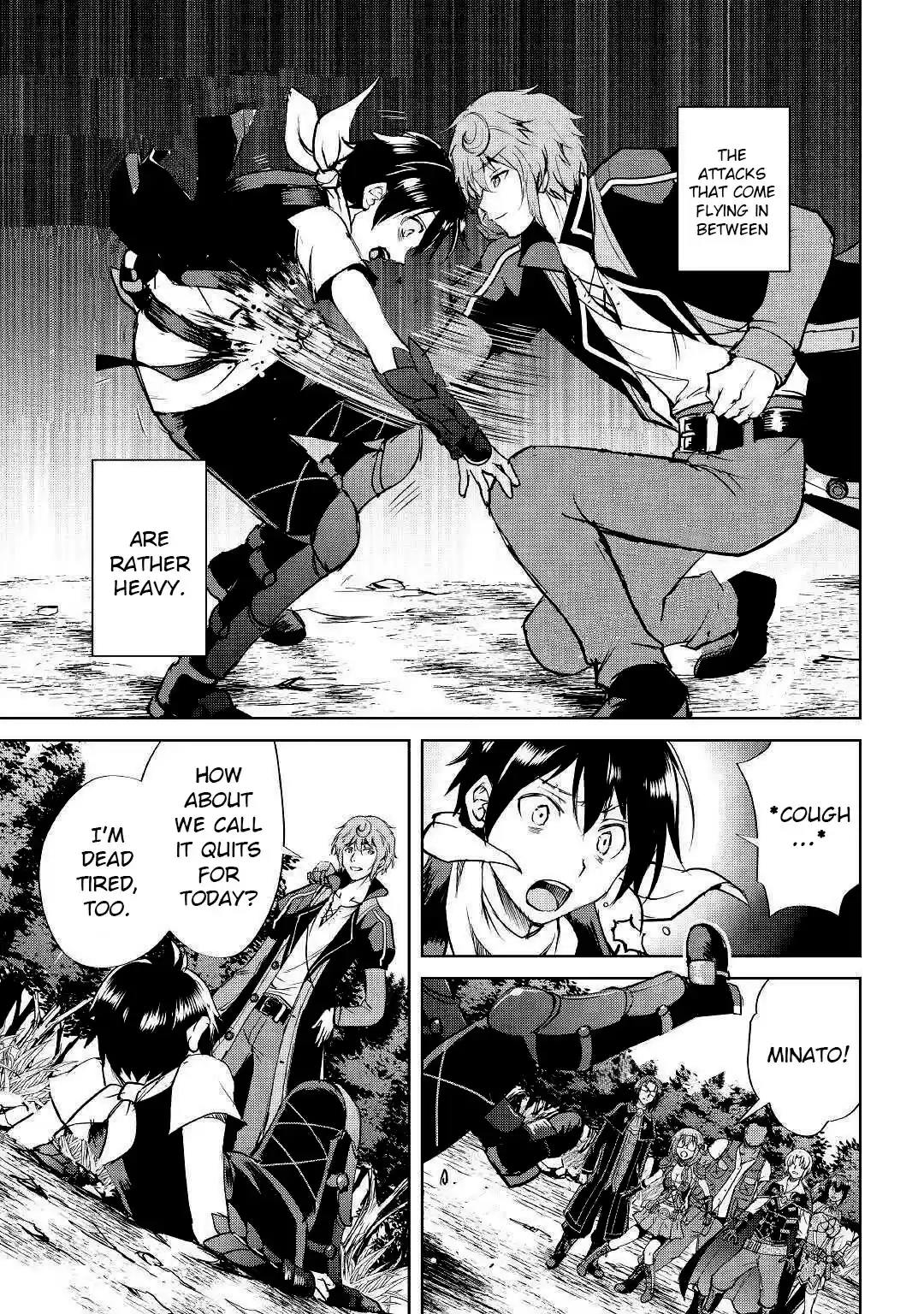 Maken No Daydreamer Chapter 47