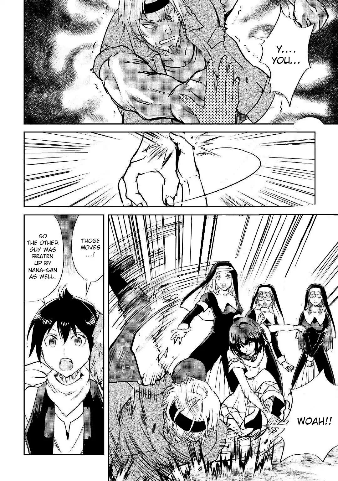 Maken No Daydreamer Chapter 47