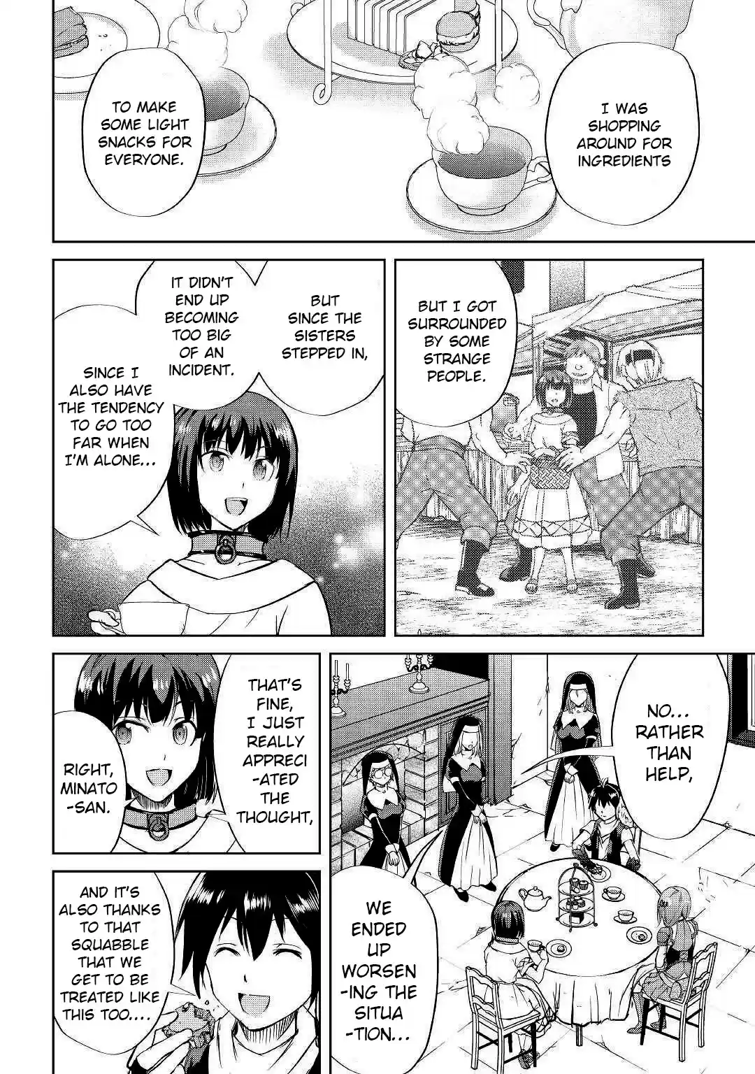 Maken No Daydreamer Chapter 47