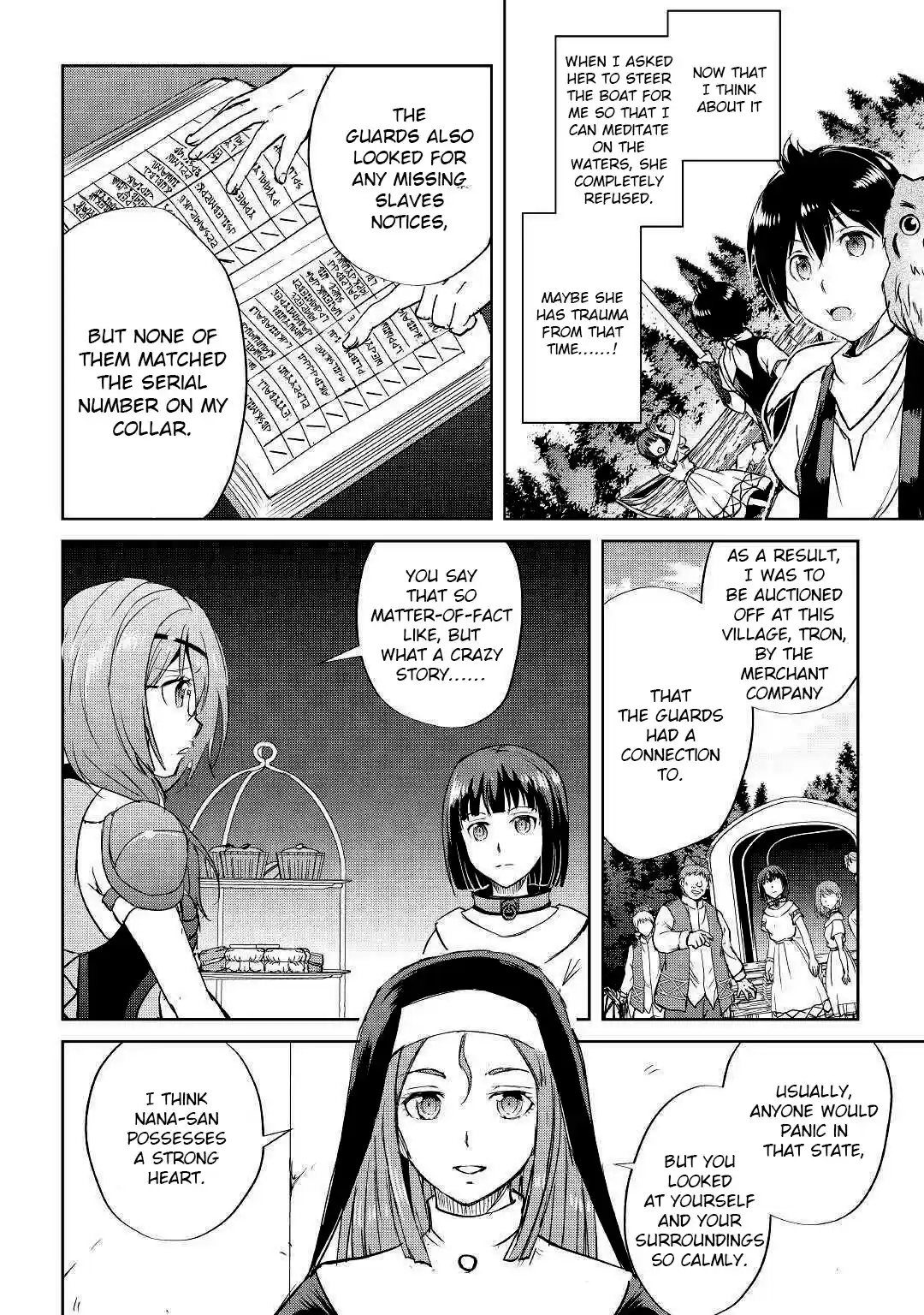 Maken No Daydreamer Chapter 47