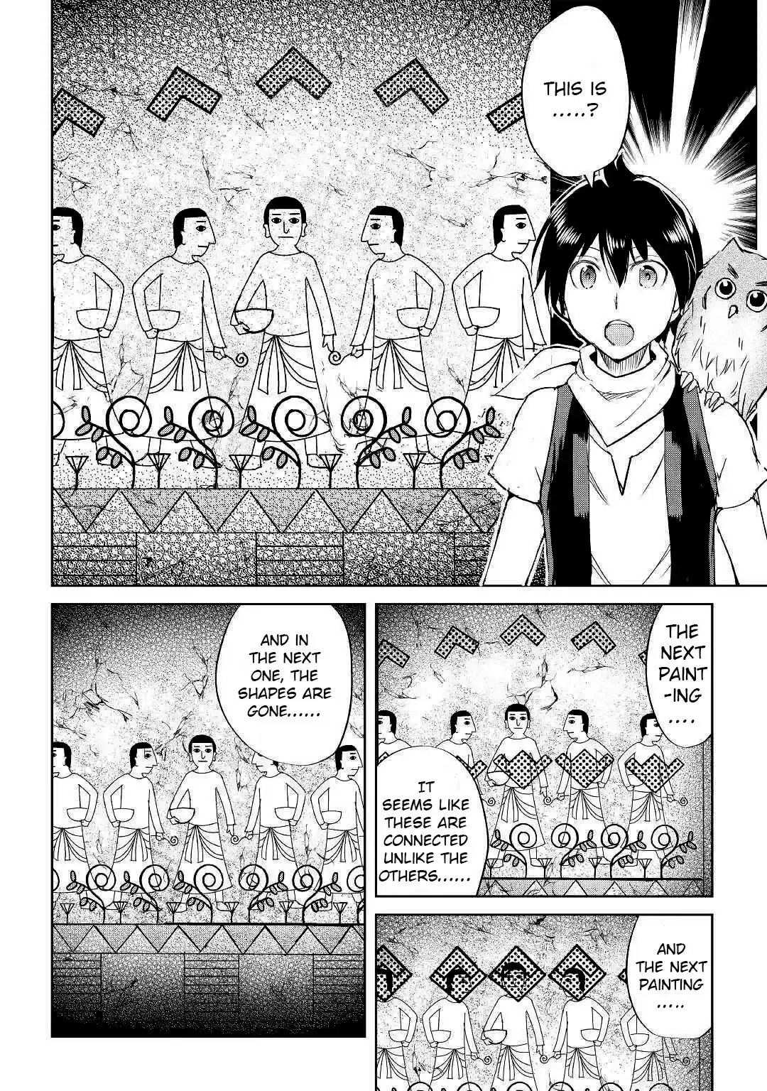 Maken No Daydreamer Chapter 47