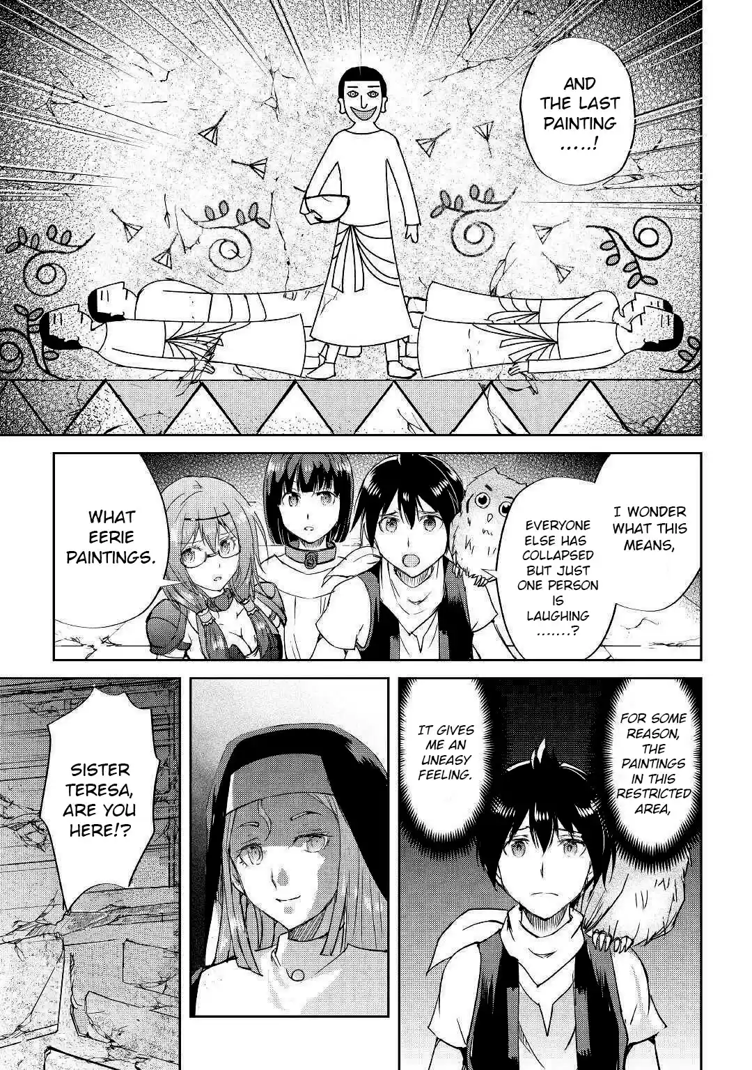 Maken No Daydreamer Chapter 47