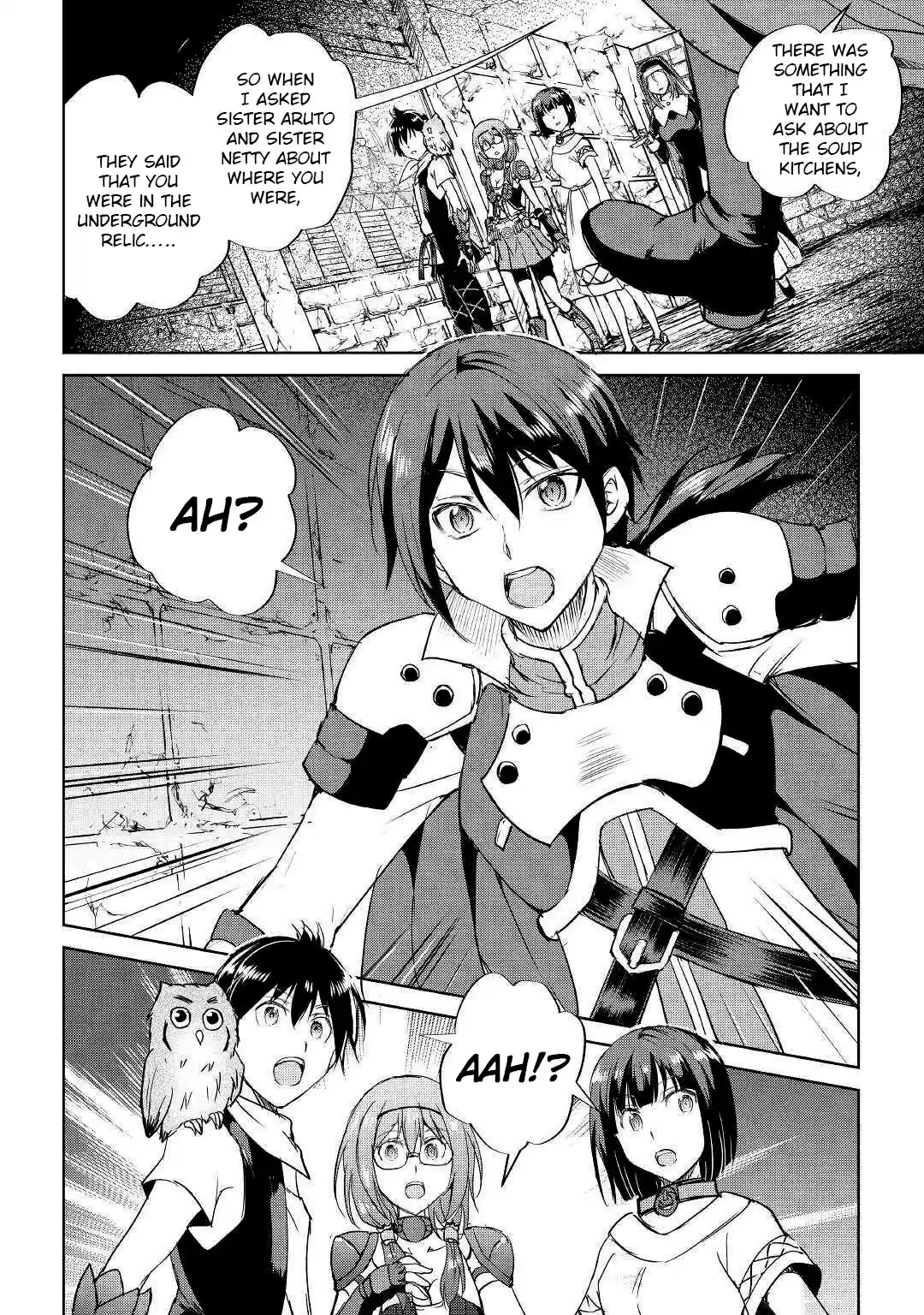 Maken No Daydreamer Chapter 47