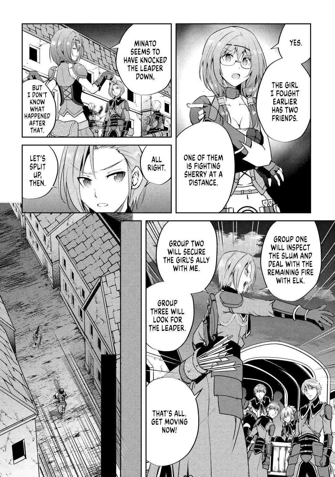 Maken No Daydreamer Chapter 53