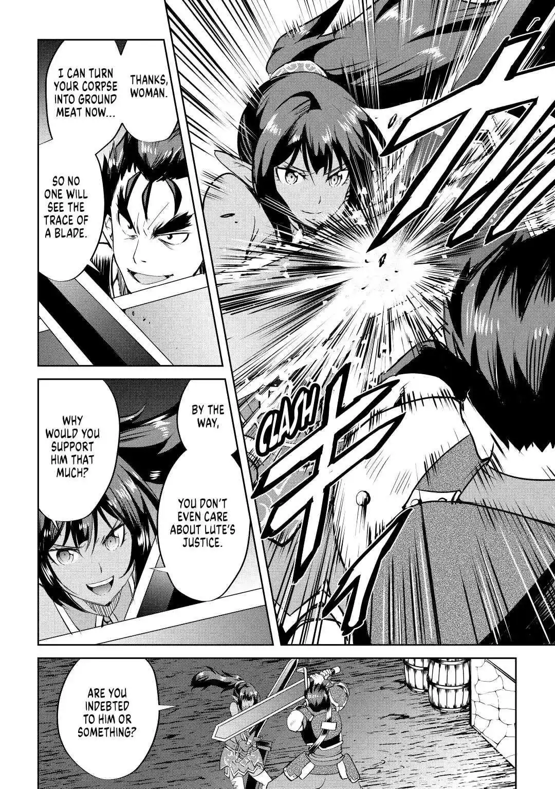 Maken No Daydreamer Chapter 53