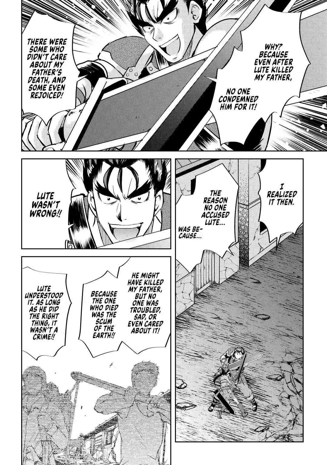 Maken No Daydreamer Chapter 53