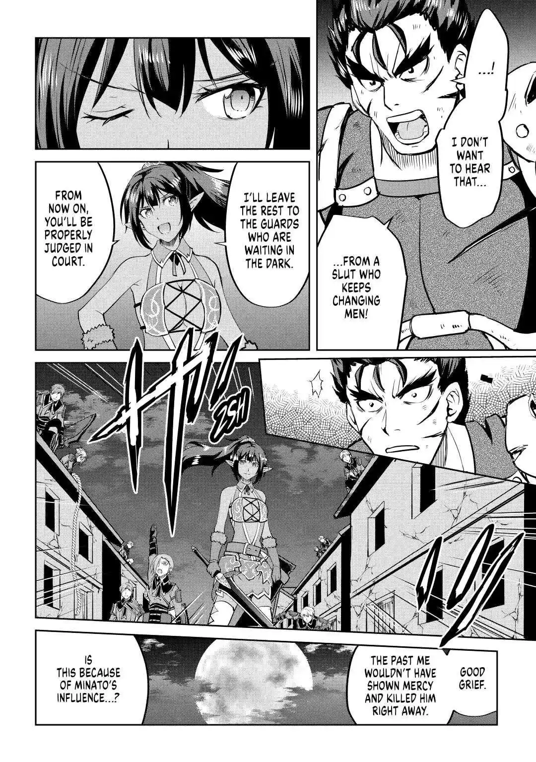 Maken No Daydreamer Chapter 53