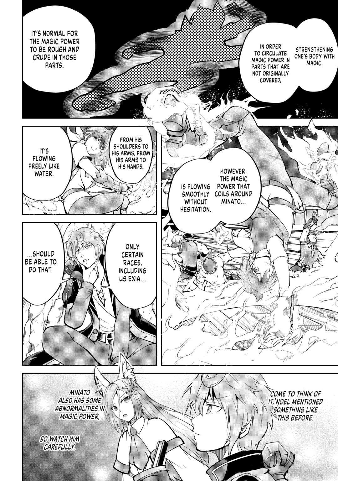 Maken No Daydreamer Chapter 57