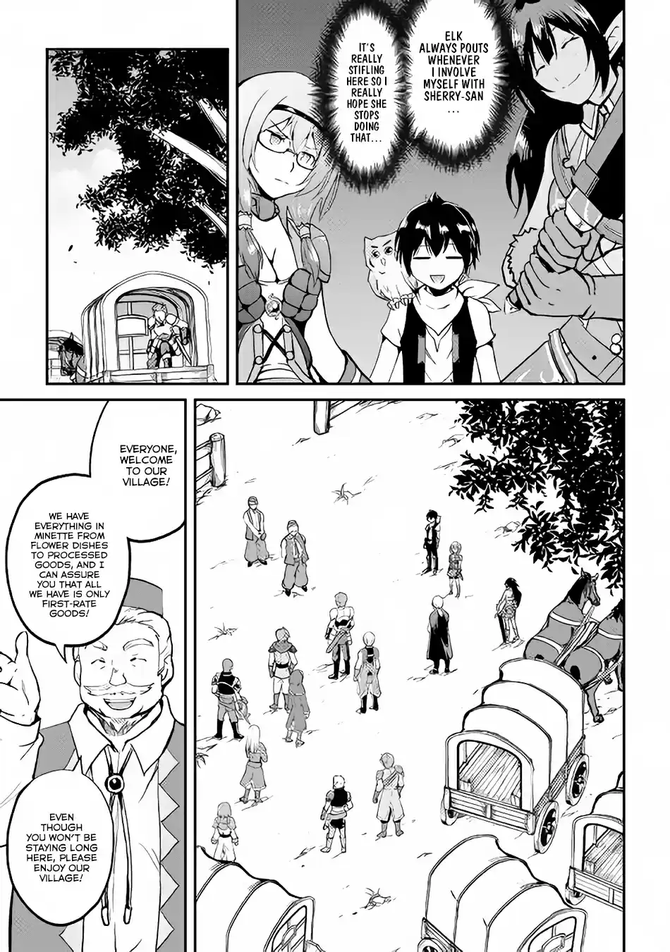 Maken no Daydreamer Vol. 4 Ch. 24