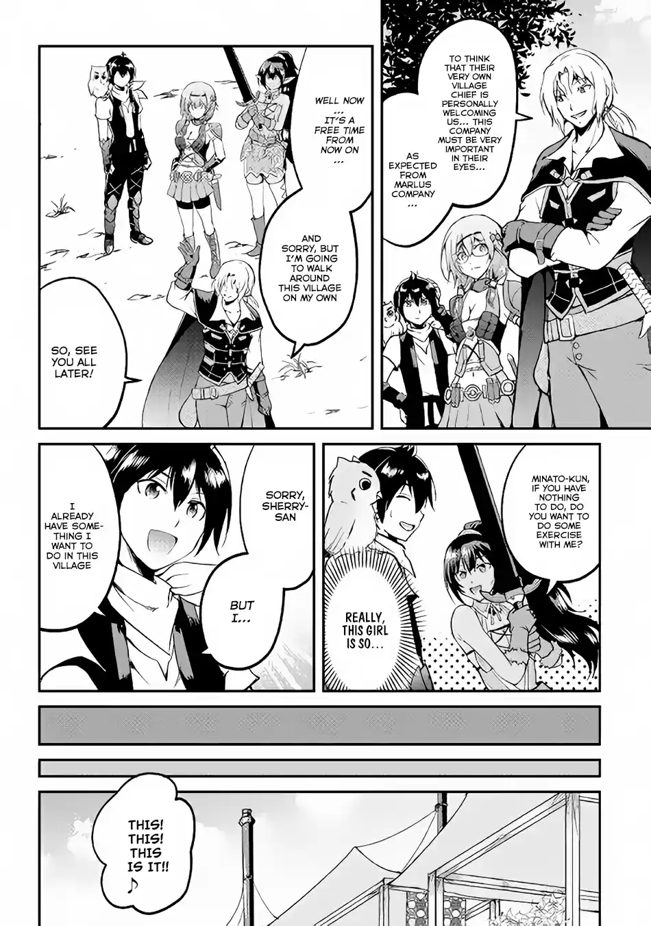 Maken no Daydreamer Vol. 4 Ch. 24