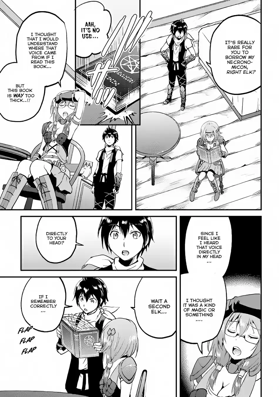 Maken no Daydreamer Vol. 4 Ch. 24