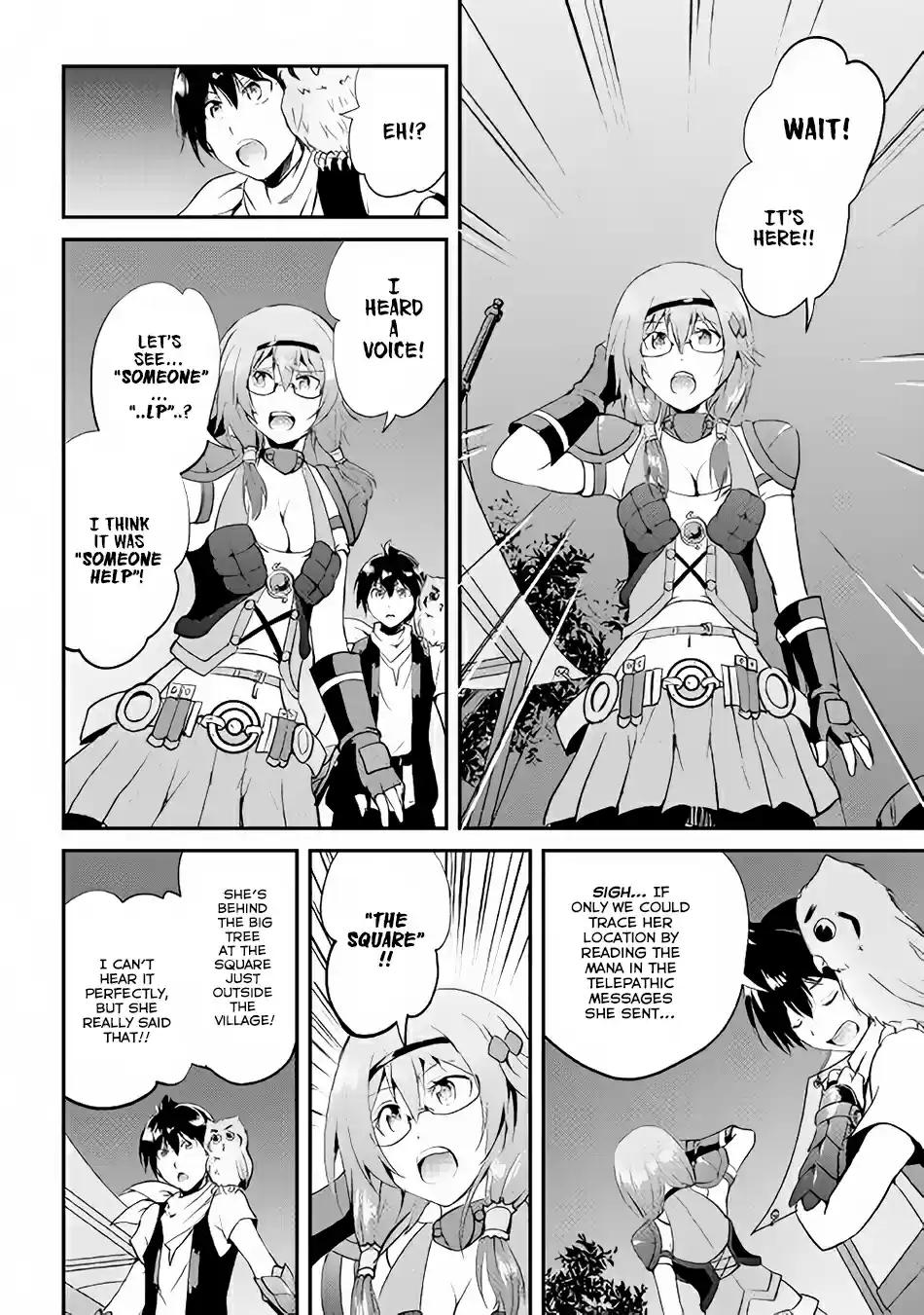 Maken no Daydreamer Vol. 4 Ch. 24