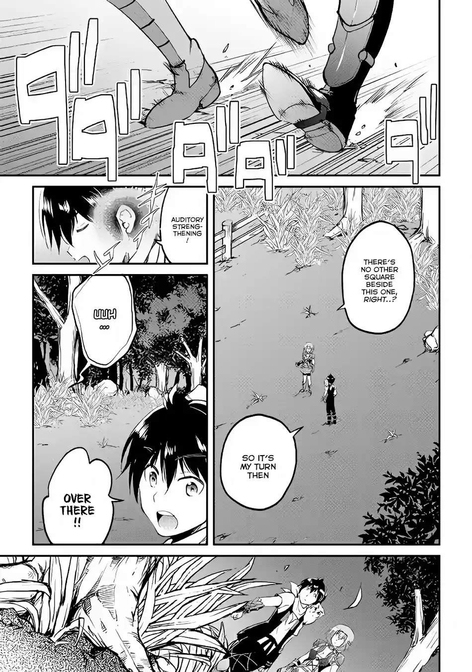 Maken no Daydreamer Vol. 4 Ch. 24